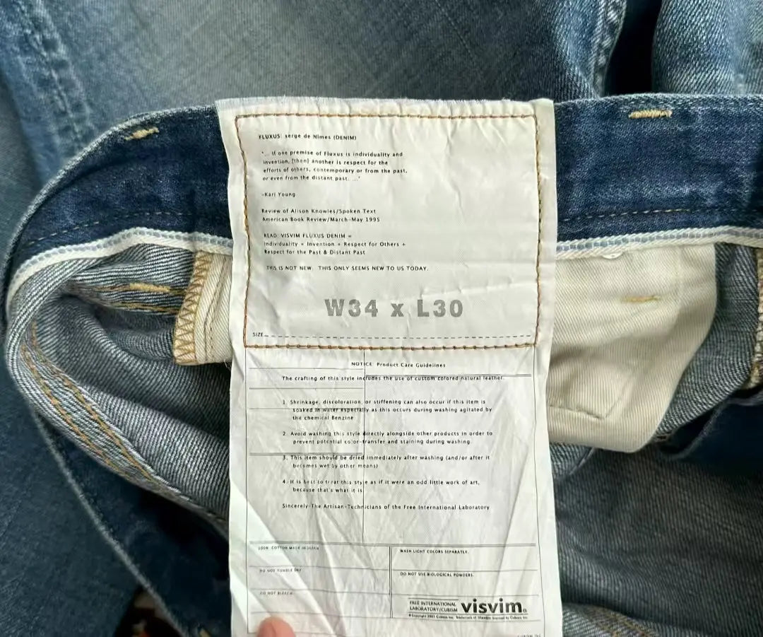 Visvim 10aw 03d5 jeans