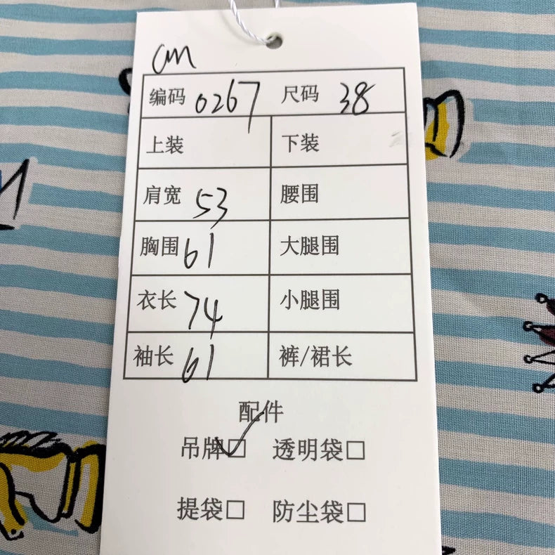 Hermes Cartoon Print Long Sleeve Shirt