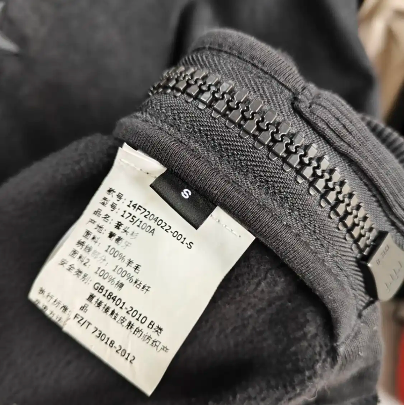 Givenchy Black Cotton Men's Sleeveless Top 0089