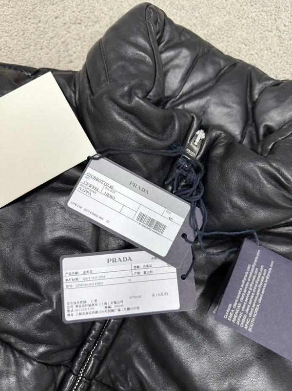 Prada Black Leather Puffer Jacket for Men