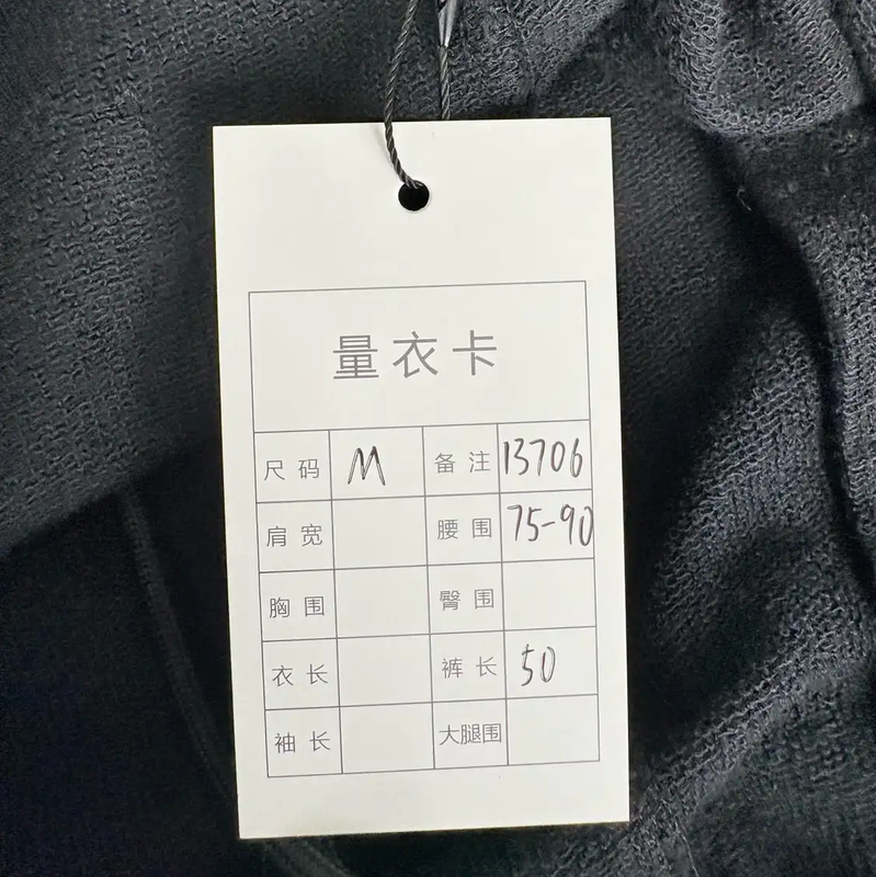 Prada Black Men's Shorts