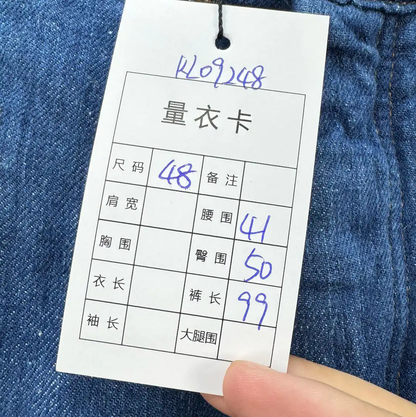 LOEWE Blue Denim Logo Casual Pants 0089