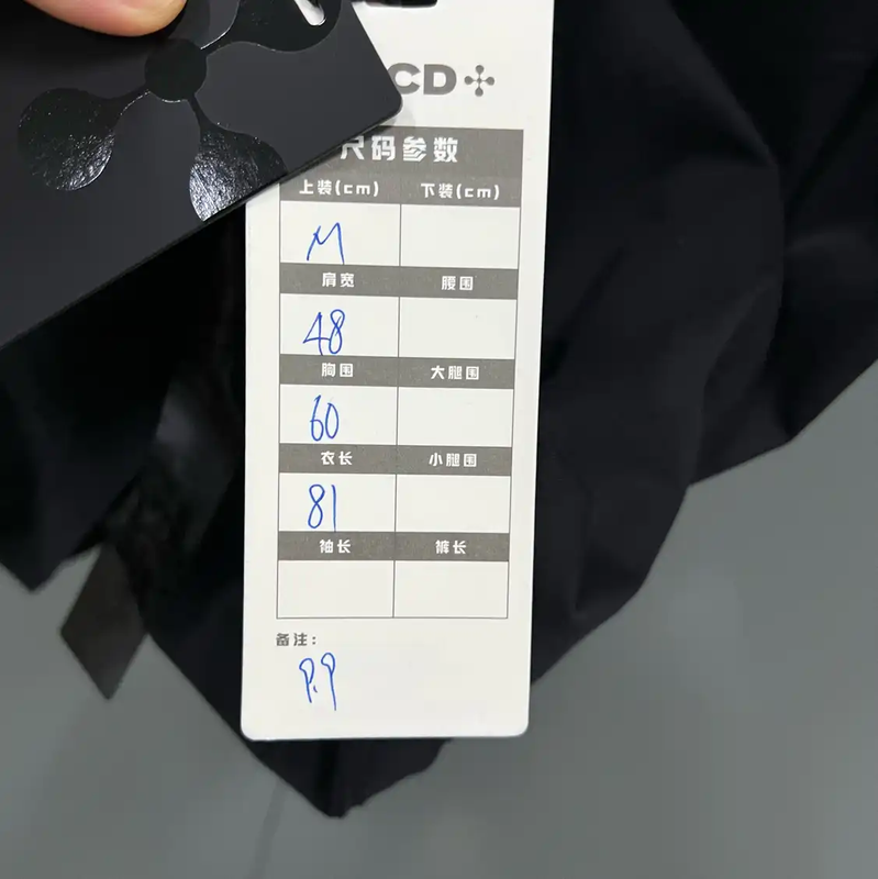 Givenchy Short-Sleeve Black Lion T-Shirt 0089