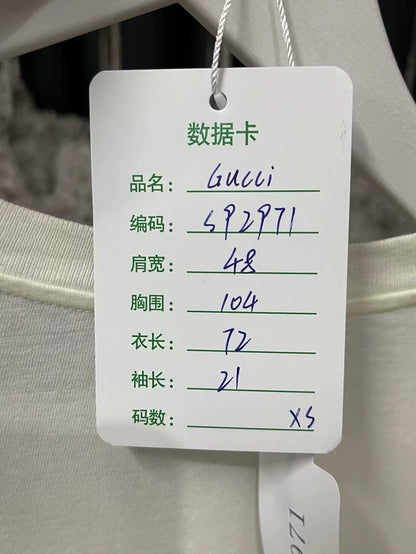 Prada Triangle Logo Short Sleeve T-Shirt