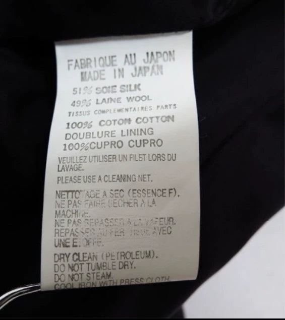 Yohji Yamamoto 2008AW Silk Wool Jacket