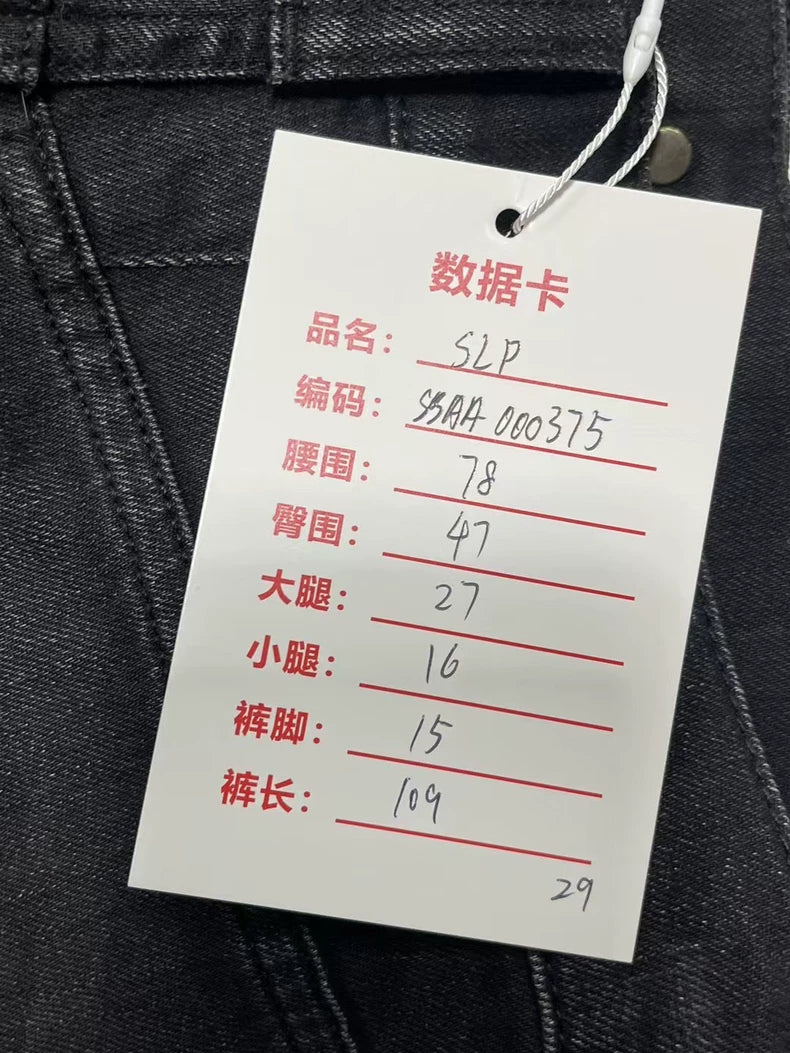 Saint Laurent Paris Slim Fit Jeans