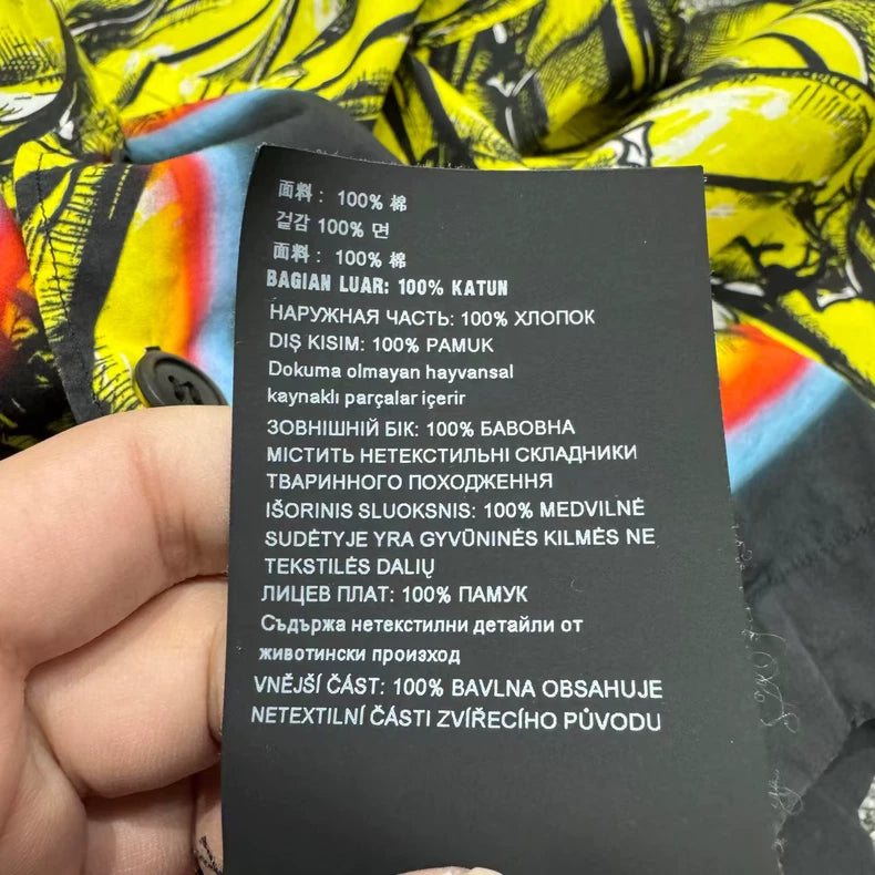 Prada Banana Print Short Sleeve Shirt-zp