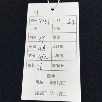 Gucci V-Neck Wool Coat with Gold Buttons