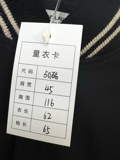 Saint Laurent Black Baseball Jacket