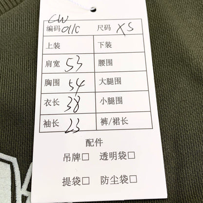 Celine Army Green Logo Printed Cotton T-Shirt