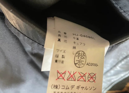 Comme des Garcons 00aw Leather Biker Jacket