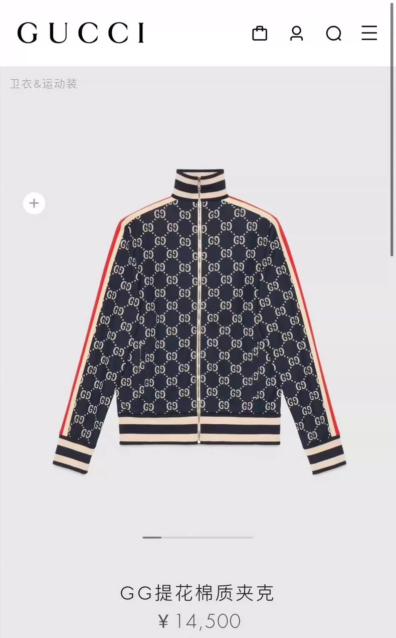 Gucci Red and Blue Zip Jacket