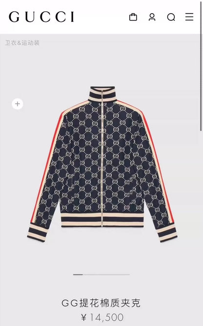 Gucci Red and Blue Zip Jacket