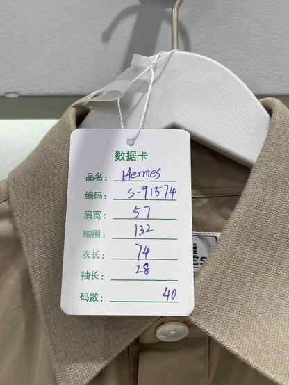 Hermes Short Sleeve Polo Shirt