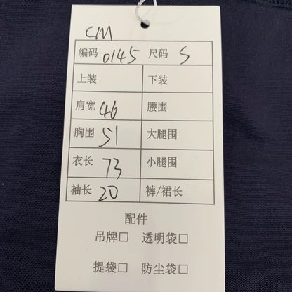 Loewe Black Stripe Logo Embroidered T-Shirt