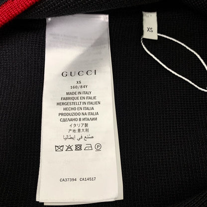 Gucci Black Striped Silk Knit Cardigan