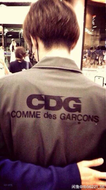 Comme des Garcons Coach Jacket