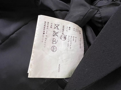 Comme des Garcons spliced blazer