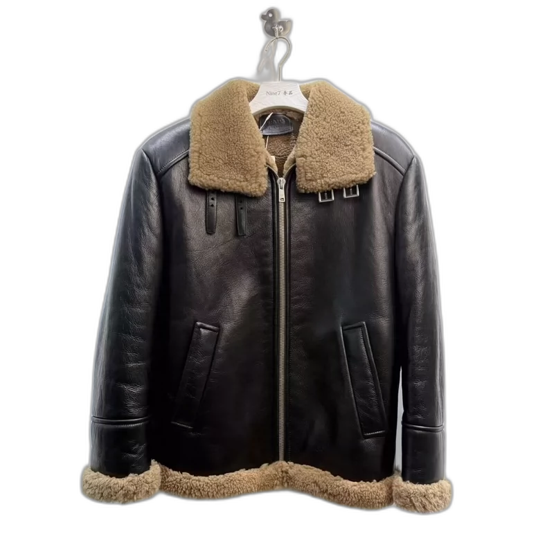 Prada Leather Shearling Jacket
