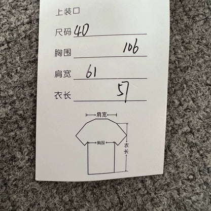 Chanel Cashmere Cardigan with Snowflake Buttons