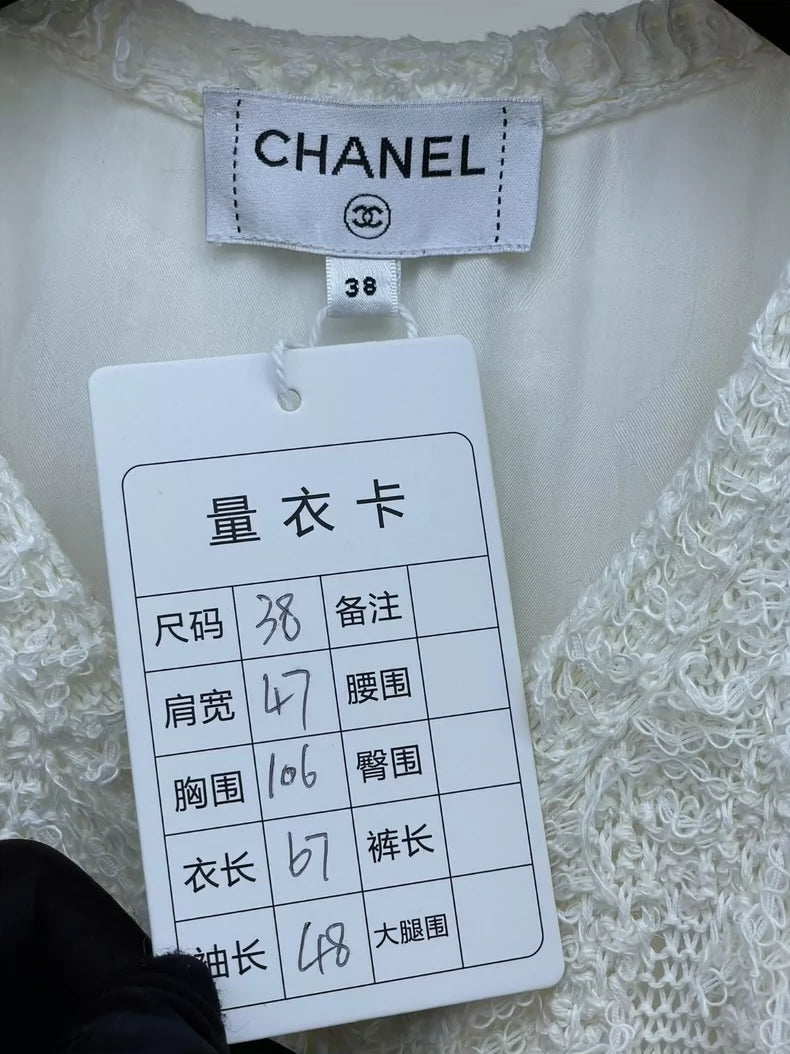 Chanel Fringe Jacket from Spring Collection