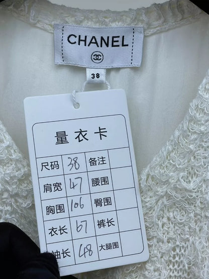 Chanel Fringe Jacket from Spring Collection