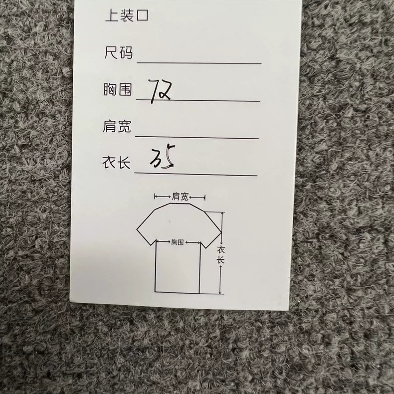 Chrome Hearts White Embroidered Mini Skirt