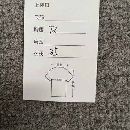 Chrome Hearts White Embroidered Mini Skirt