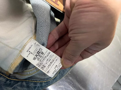 Kapital Kountry Patchwork Denim Pants