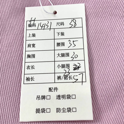 Pink Sequin Cotton Casual Shorts