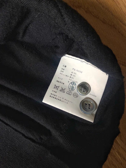 COMME des GARCONS Wool Cardigan