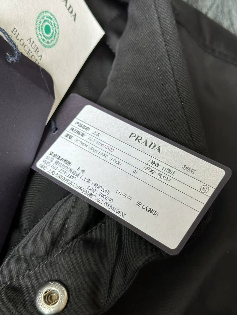 Prada Jacket with Tags
