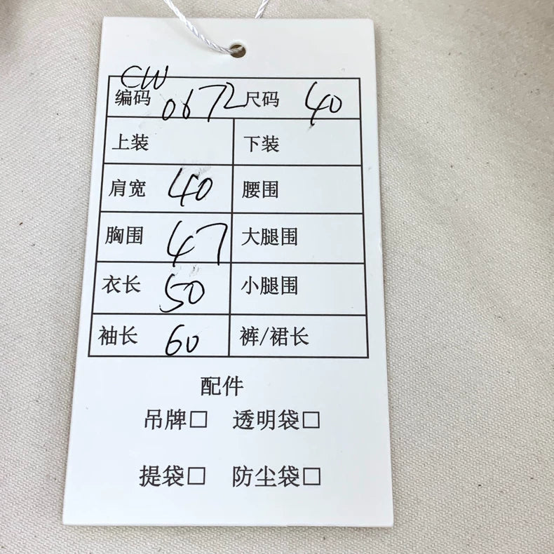 Gucci White Cotton Long Sleeve Denim Jacket