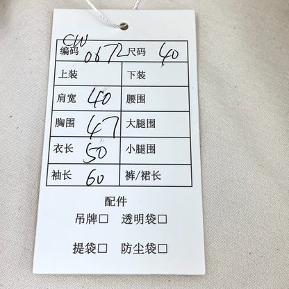 Gucci White Cotton Long Sleeve Denim Jacket