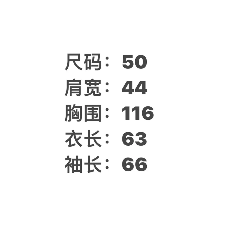 Prada Navy Down Jacket for Men