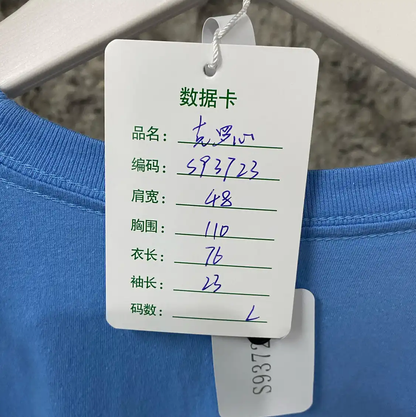 Chrome Hearts Summer Blue Cotton T-Shirt 0089