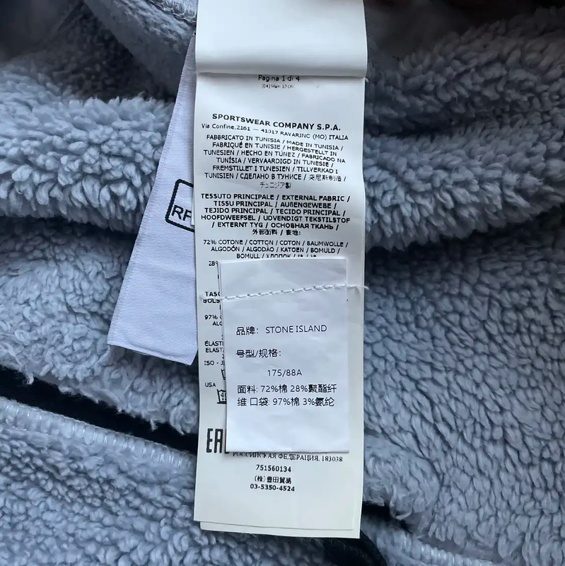 Stone Island Light Blue Cotton Blend Jacket 0089