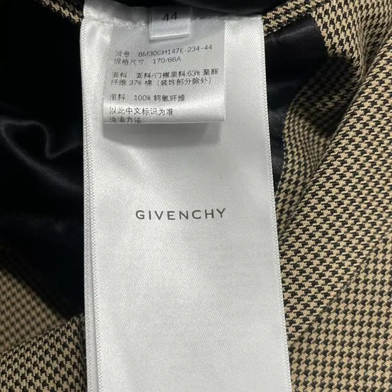 Givenchy Beige Long Sleeve Outerwear for Men 0089