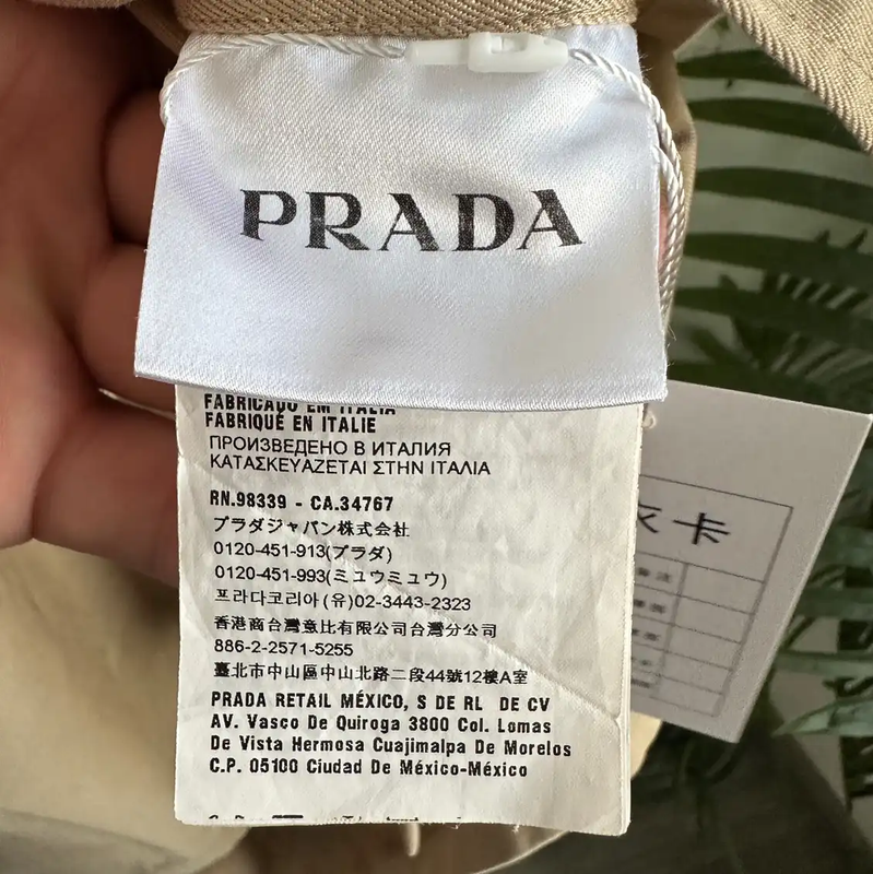 Prada Men's Khaki Cotton Short Sleeve Shirt