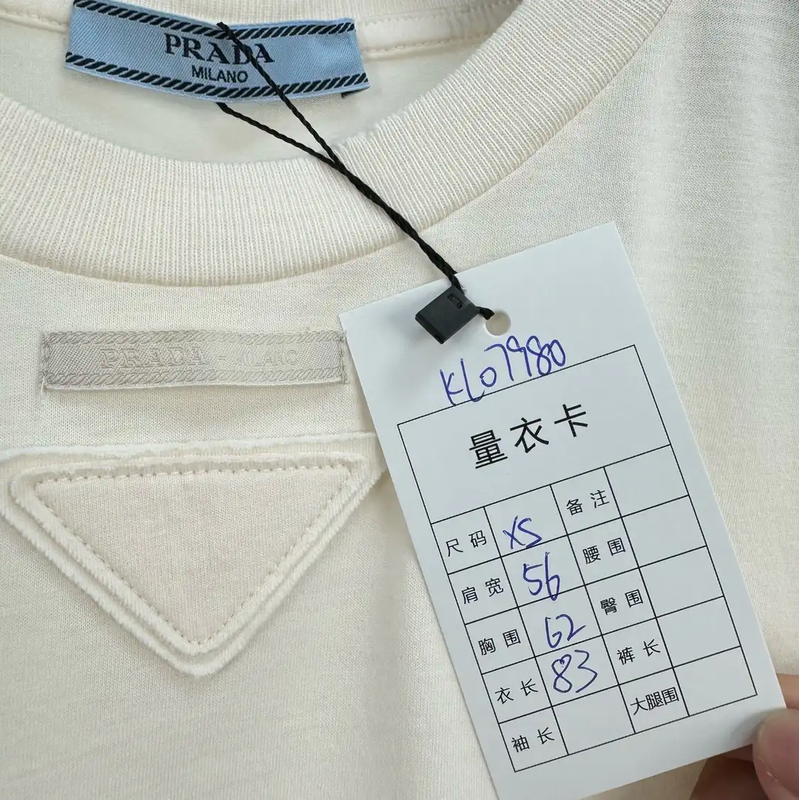 Prada Men’s Summer Short Sleeve T-Shirt