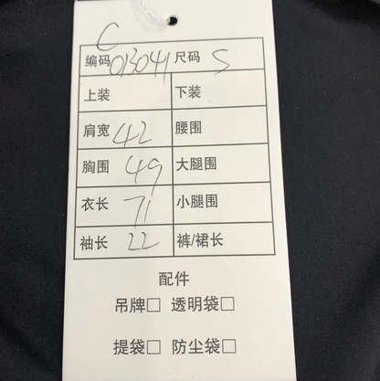 Prada Black Cotton Men's T-Shirt Size S