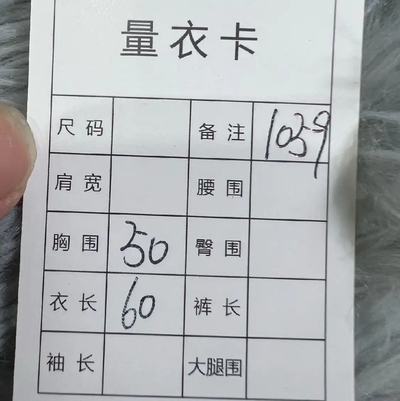 Prada M Blue Nylon Men's Jacket