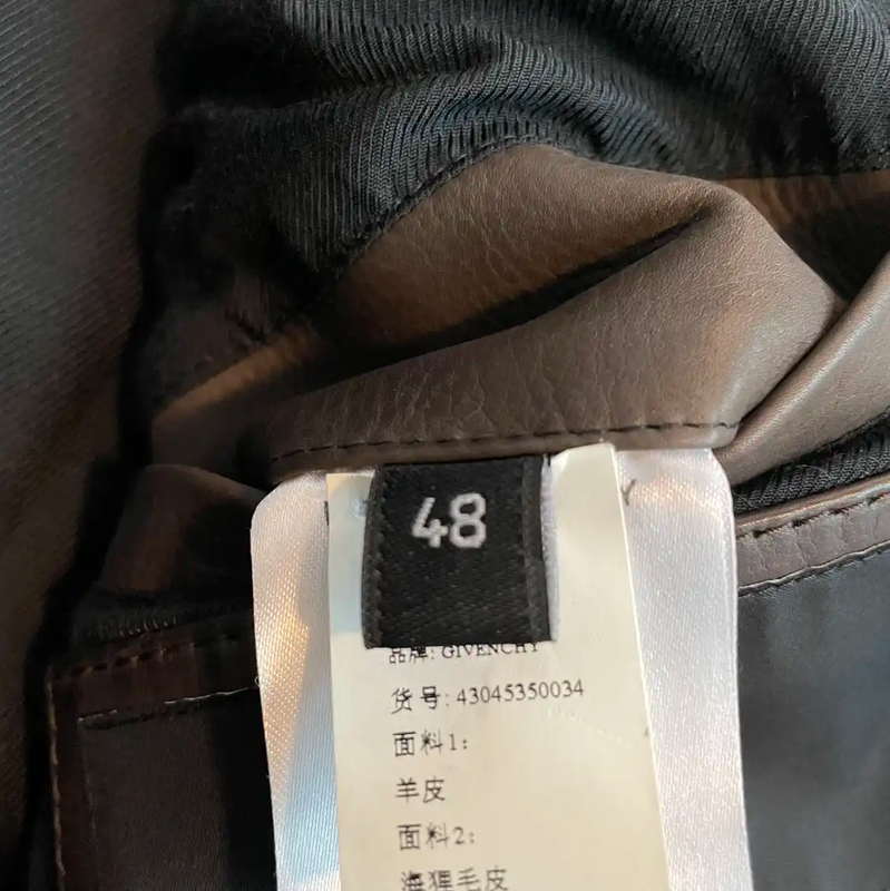 Givenchy Men's Brown Leather Bomber Jacket 0089