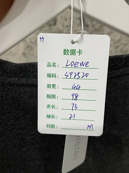 Loewe Gray Cotton Short Sleeve T-Shirt 0089