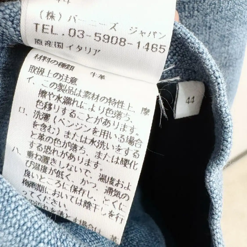 Loewe Blue Linen Long Sleeve Shirt 0089