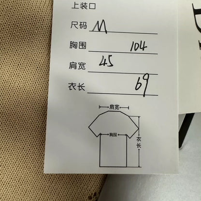 Dior Kaws Collaboration Knit Sweater M Size