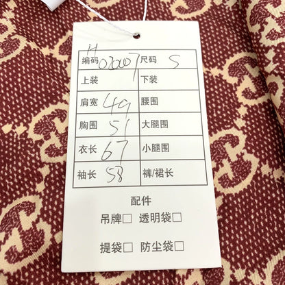 Gucci Red Logo Zip Jacket