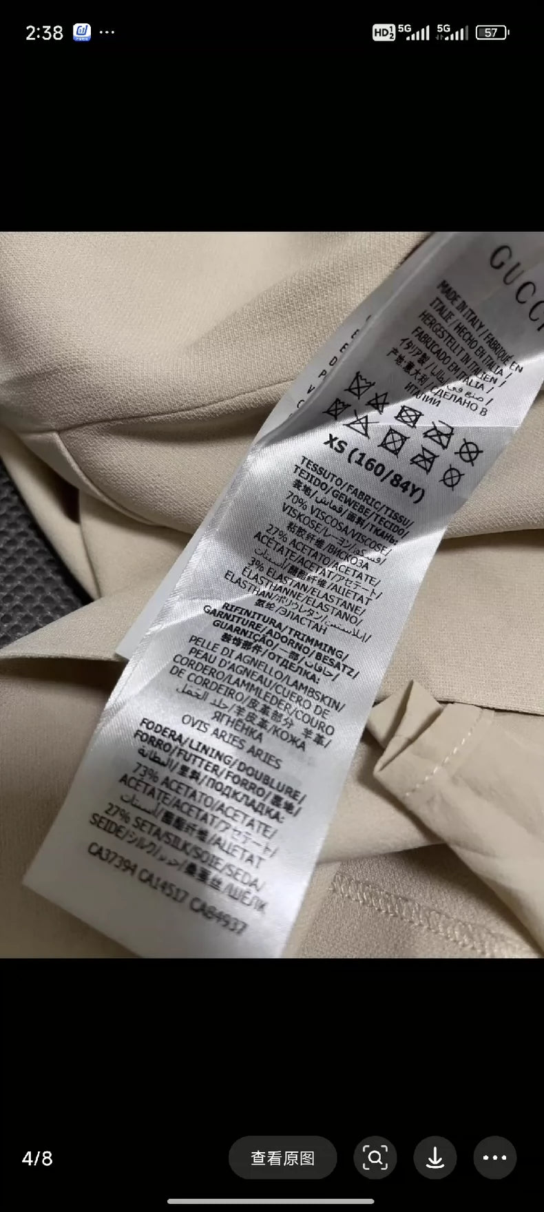 YSL Saint Laurent Fur Vest Size 38