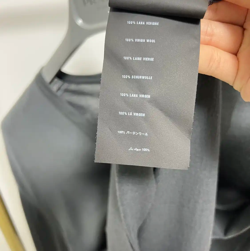 Prada Men's Long Sleeve Wool Knit Sweater