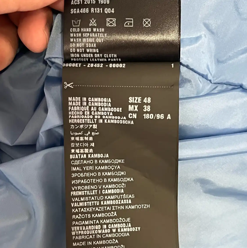 Prada Blue Men's Down Jacket for Spring/Fall